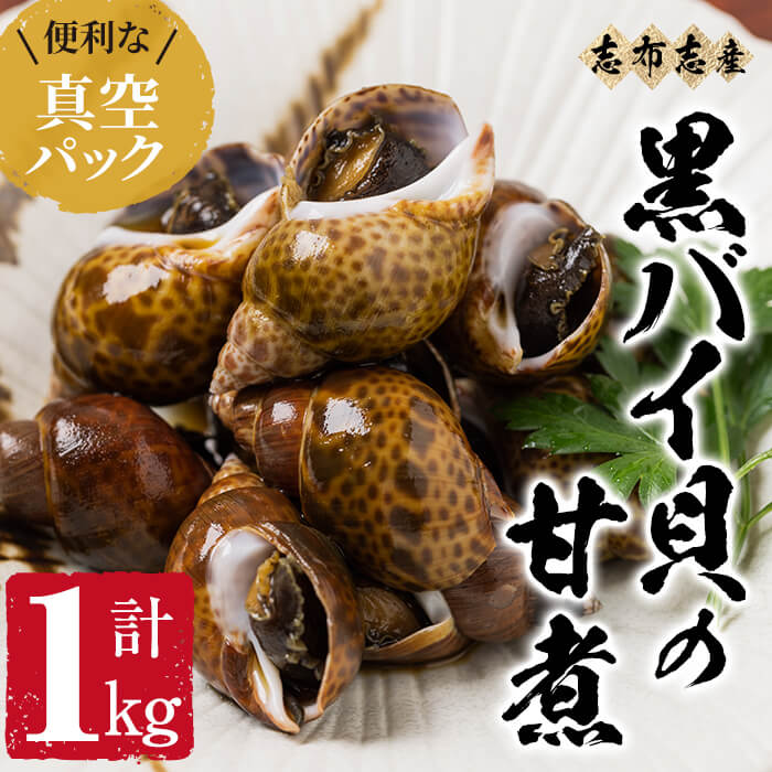 アミノ 訳あり 石巻たらこ 1.4kg (700g×2) 規格外 不揃い ご家庭用 一口カット 切子 小分け お裾分け 石巻 マルイチ高橋：宮城県石巻市  たせする - shineray.com.br