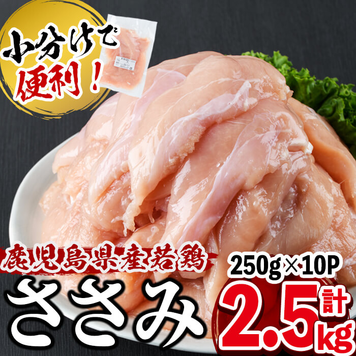 3000円 値頃 ふるさと納税 a0-146 国産 豚頭肉スライス 計3.5kg 500g