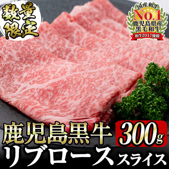 2021年新作 ふるさと納税 徳之島町 徳之島“生まれ”A5ランク鹿児島県産黒毛和牛サーロインステーキ“幸せ”ギフト  materialworldblog.com