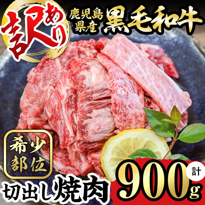 楽天市場】【ふるさと納税】黒毛和牛ユッケ計400g・10人前(40g×10パック)お肉好きにおすすめ！たれ付き 焼肉屋さんで食べる牛ユッケを贅沢におうちで！認定生食用食肉取扱者が安全性の確保された食品をお届け！生食だからこそ感じる肉の旨み【カミチク】a8-035  : 鹿児島県 ...