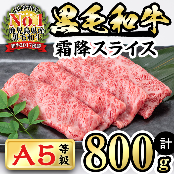 楽天市場】【ふるさと納税】黒毛和牛ユッケ計400g・10人前(40g×10パック)お肉好きにおすすめ！たれ付き 焼肉屋さんで食べる牛ユッケを贅沢におうちで！認定生食用食肉取扱者が安全性の確保された食品をお届け！生食だからこそ感じる肉の旨み【カミチク】a8-035  : 鹿児島県 ...