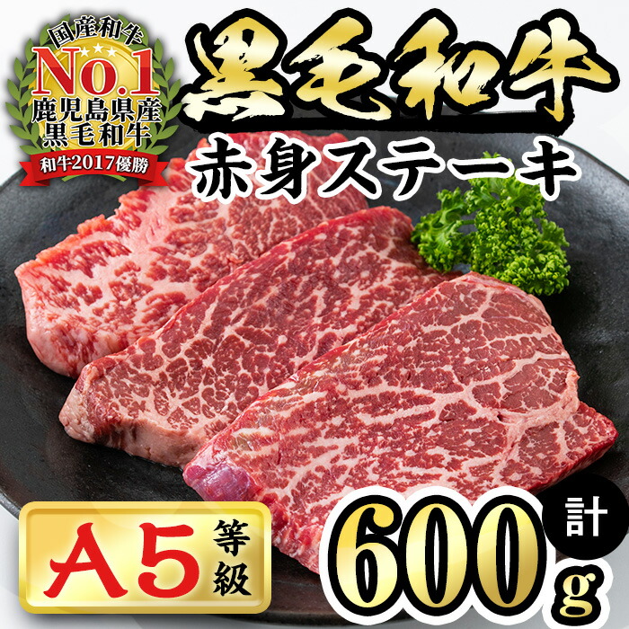 楽天市場】【ふるさと納税】黒毛和牛ユッケ計400g・10人前(40g×10パック)お肉好きにおすすめ！たれ付き 焼肉屋さんで食べる牛ユッケを贅沢におうちで！認定生食用食肉取扱者が安全性の確保された食品をお届け！生食だからこそ感じる肉の旨み【カミチク】a8-035  : 鹿児島県 ...