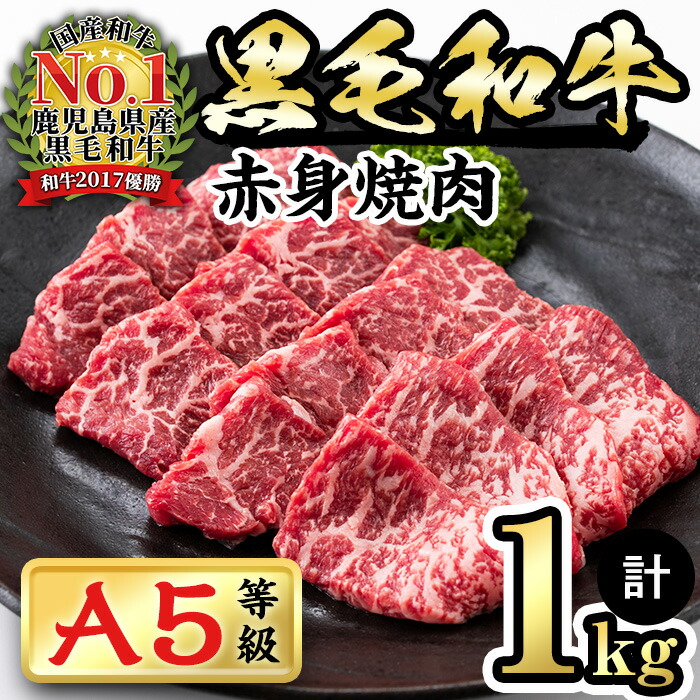 楽天市場】【ふるさと納税】黒毛和牛ユッケ計400g・10人前(40g×10パック)お肉好きにおすすめ！たれ付き 焼肉屋さんで食べる牛ユッケを贅沢におうちで！認定生食用食肉取扱者が安全性の確保された食品をお届け！生食だからこそ感じる肉の旨み【カミチク】a8-035  : 鹿児島県 ...