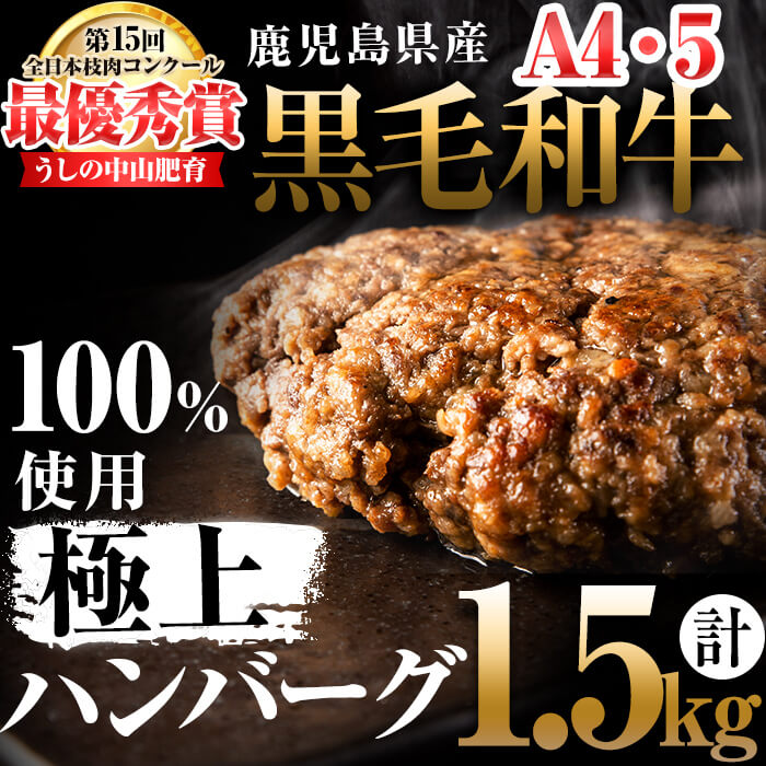 ふるさと納税 AS-029 もつ鍋 焼肉に 鹿児島県産黒毛和牛小腸 約700g 鹿児島県いちき串木野市 新素材新作