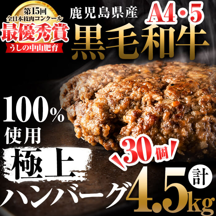 ー品販売 氷温冷凍 黒毛和牛のドーナツハンバーグ 130g×10個 おすそ分け袋付き 黒毛和牛100%使用 牛肉 黒毛和牛 ハンバーグ 惣菜 おかず  保冷バック 冷凍 送料無料 fucoa.cl