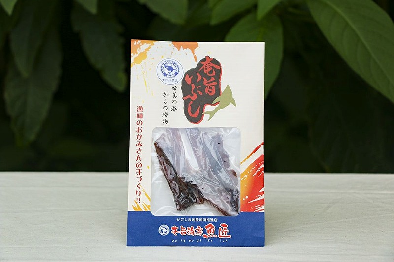 【ふるさと納税】今夜は島つまみで乾杯!ハナハナセット3種盛
