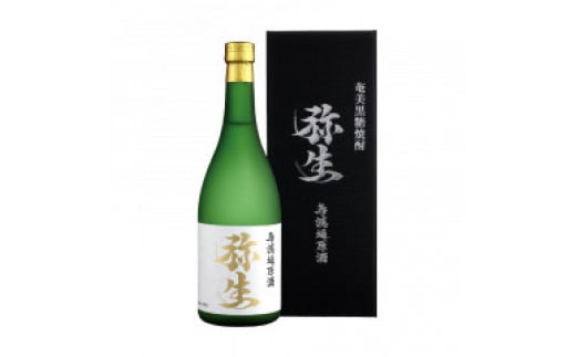 【ふるさと納税】 秘蔵蔵内原酒 奄美でしか造れない 黒糖焼酎 弥生無濾過原酒 38度 720ml 焼酎 黒糖 酒 アルコール 奄美黒糖焼酎 弥生 やよい 無濾過 原酒 銘酒 希少 レア 弥生焼酎醸造所 ふるさと納税 鹿児島 奄美市 おすすめ ランキング プレゼント ギフト
