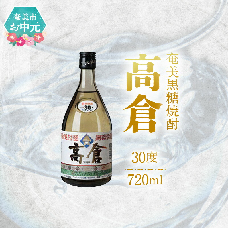 魅力的な価格 1-46【未開封】一どん 本格焼酎 さつまいも 米