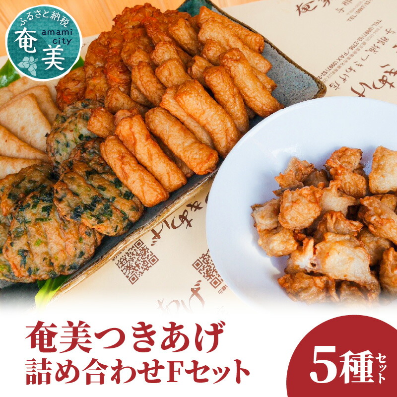 楽天市場】【ふるさと納税】レトルト 鶏飯 7袋 セット 郷土料理 惣菜 島料理 ご当地グルメ おもてなし料理 地元めし お手軽 贈答 のし ご飯のお供  おかず 人気 オススメ お取り寄せ かしわ飯 ご飯 お取り寄せグルメ 食品 送料無料 : 鹿児島県奄美市