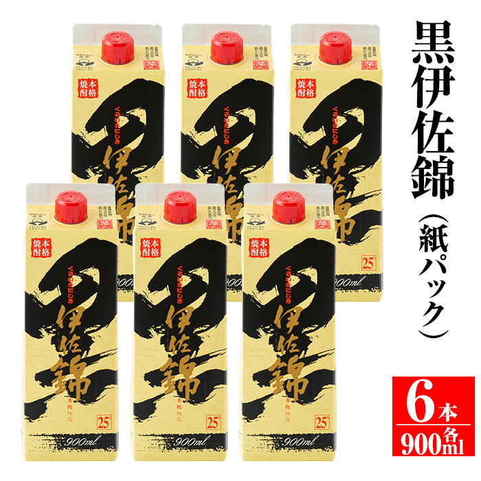 楽天市場】黒伊佐錦 芋焼酎 大口酒造 25度 1800ml パック 6本セット