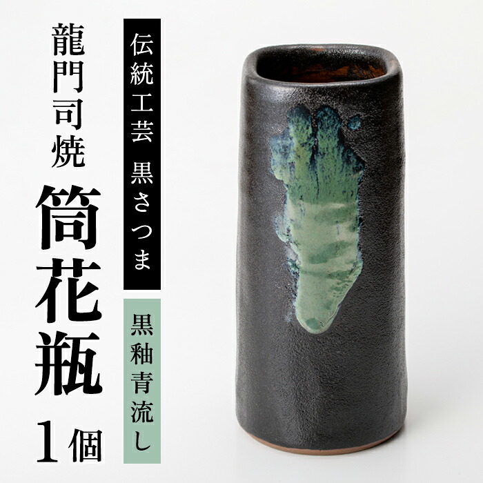 原料品にこだわった姶良市反っくり返るの食料雑貨類特集！