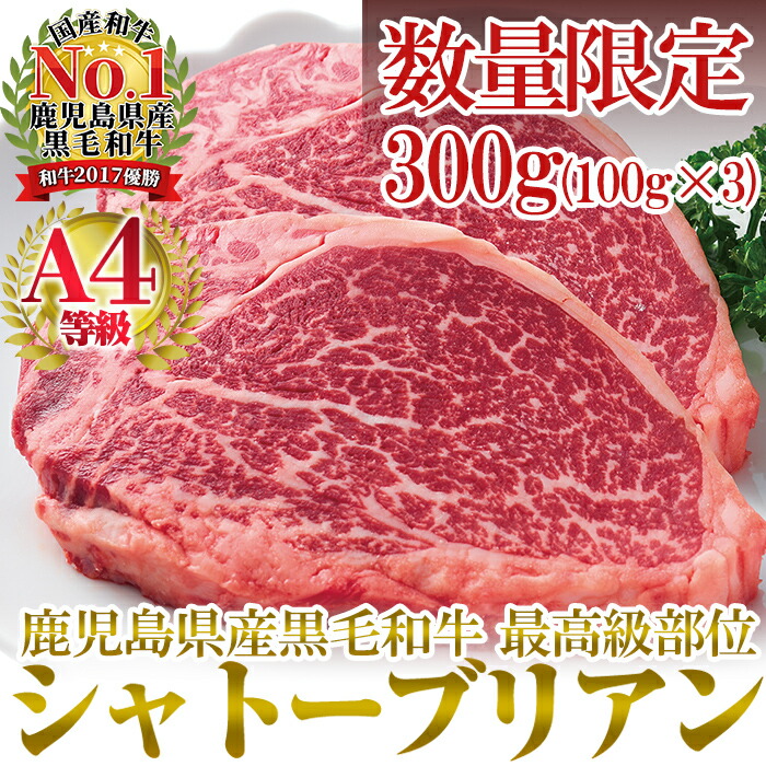 今ダケ送料無料 ふるさと納税 No.495 鹿児島県産黒毛和牛ウデ モモ切落とし1kg 500g×2パック 125gずつ仕切りで使い勝手抜群  牛肉切り落し肉 財宝 鹿児島県姶良市 materialworldblog.com