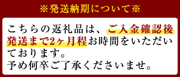 【ふるさと納税】国産やきとりセット(タレ付き・冷凍生)計60本約1.8kg!九州産の鶏肉を使用し姶良市で製造したもも串・皮串・ももネギマ串・砂肝串・ささみ串・豚バラ串の6種焼き鳥セット、豚バラ串【フタバフーズ】