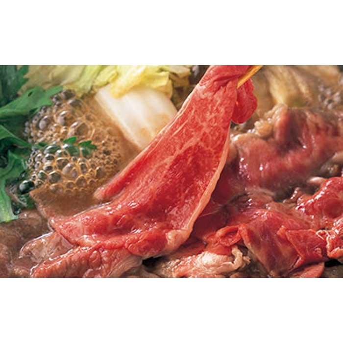 【ふるさと納税】鹿児島県産 黒毛和牛 すき焼き用( 肩肉 270g ) | 肉 お肉 牛肉 和牛 にく 精肉 すき焼き すきやき すき焼 ギフト|鹿児島県三島村