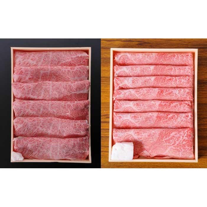【ふるさと納税】鹿児島県産 黒毛和牛 肩ロース900g 肩肉すき焼き 700g | 肉 お肉 牛肉 和牛 にく 精肉 すき焼き すきやき すき焼 ロース|鹿児島県三島村