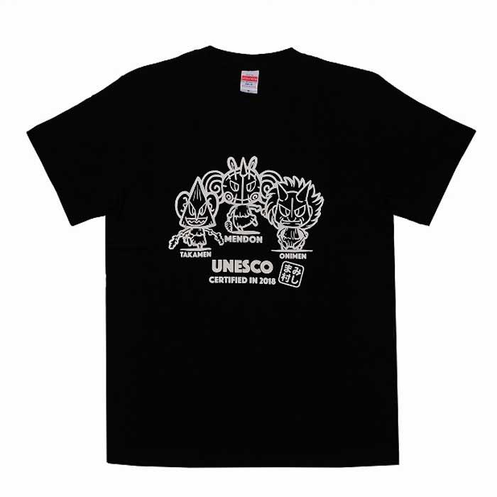 ふるさと納税 服 男 鹿児島県 中種子町 ロケットTシャツ(1着)ネイビー サイズ:120 120サイズ n210_smn.jpg