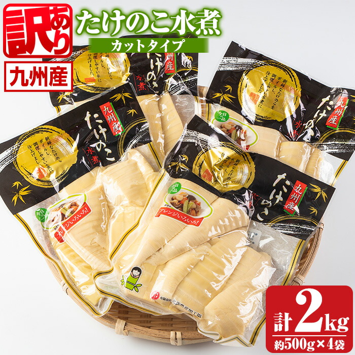 楽天市場】【ふるさと納税】《先行予約受付中！2025年6月以降
