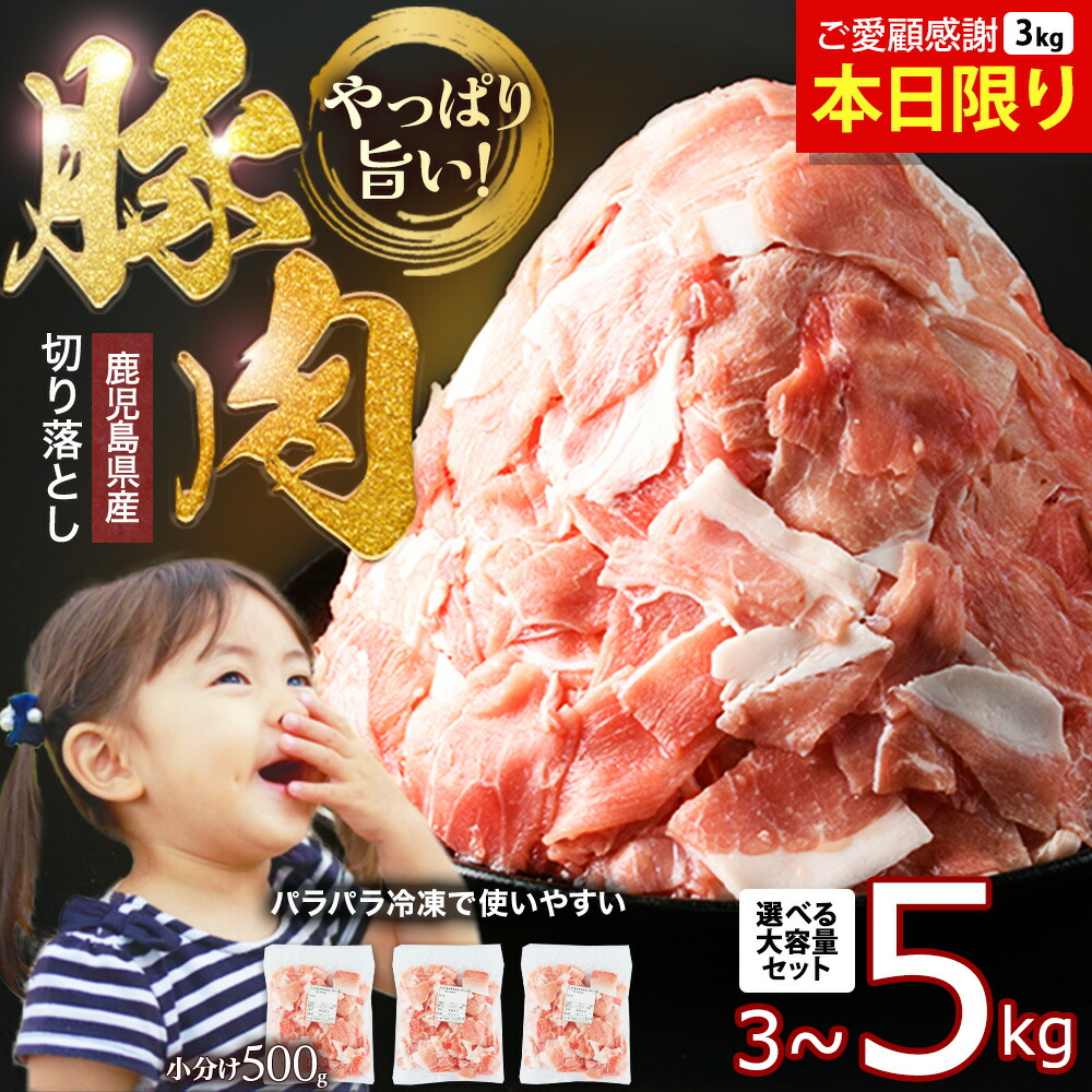 予約販売】 米 白米 3年産 備蓄米 20kg 送料無料 古古古米 備蓄