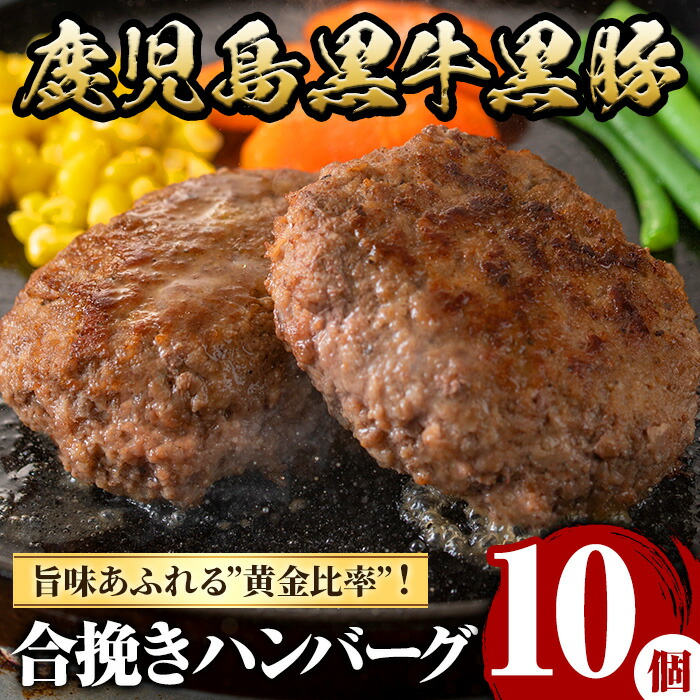 楽天市場】【ふるさと納税】かごしま六白黒豚切り落とし(計1.2kg・300g