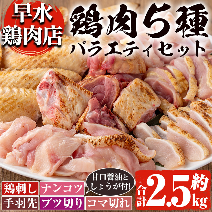 楽天市場】【ふるさと納税】かごしま六白黒豚切り落とし(計1.2kg・300g