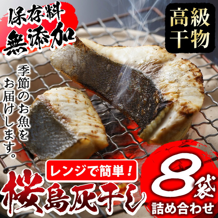 手作り食品428種 改訂版 y266_smn_01.jpg