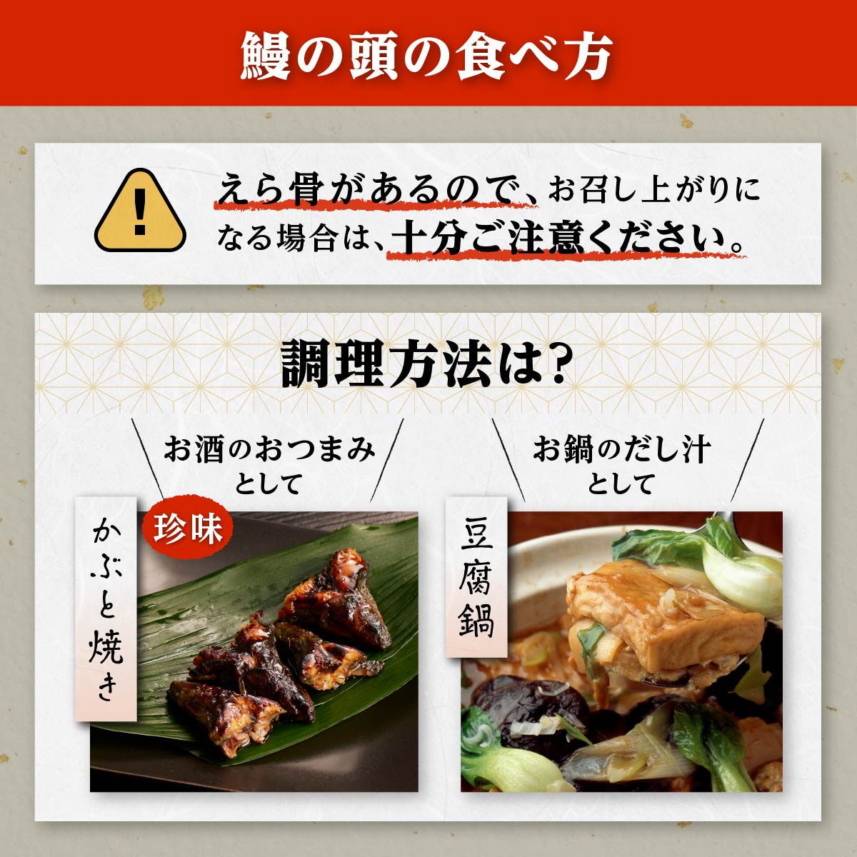 ランキング総合1位 うなぎ備長炭手焼蒲焼３尾 鹿児島 大崎町 鰻 うなぎ ウナギ 国産 蒲焼 たれ Fucoa Cl