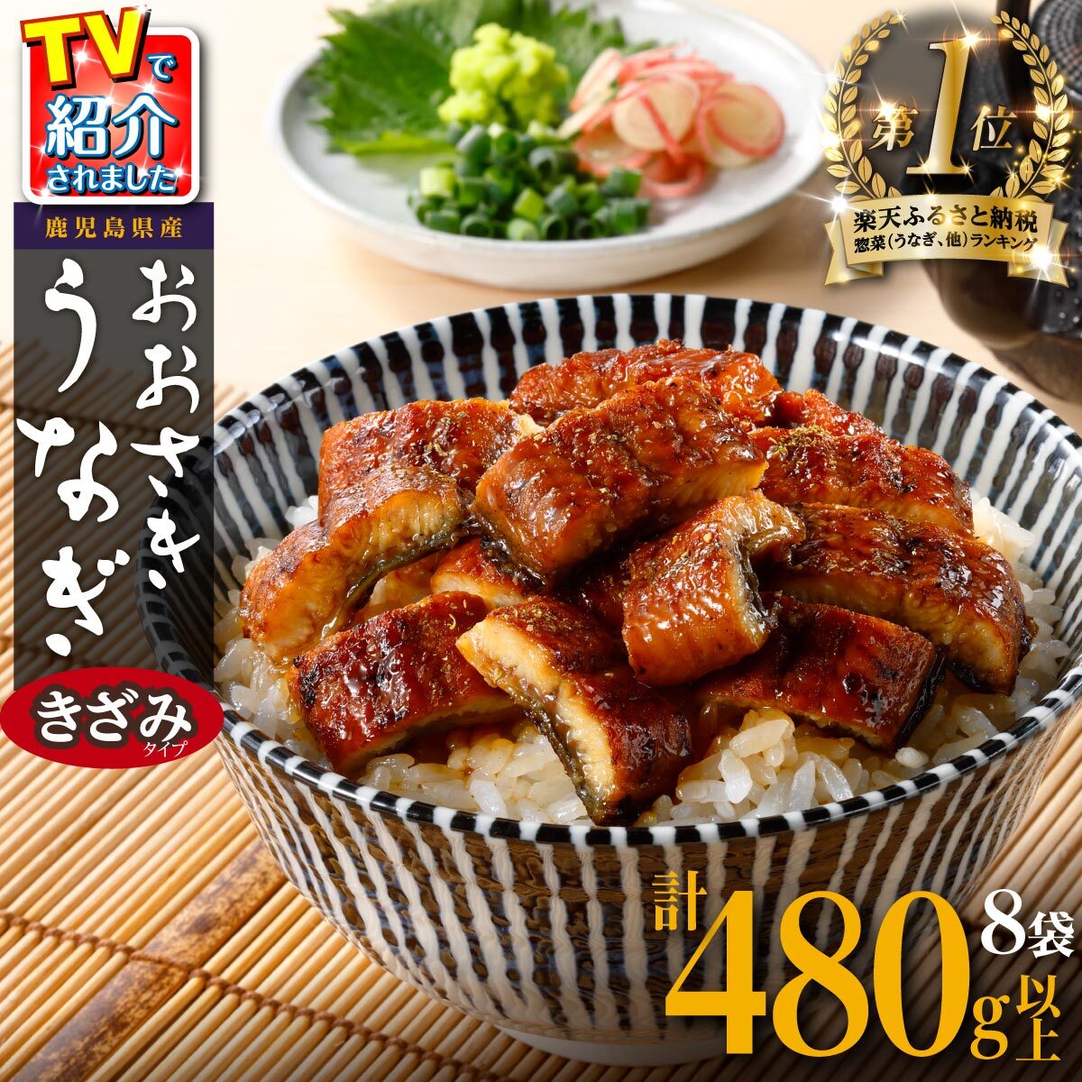 楽天市場】【ふるさと納税】鹿児島県産若鳥【桜島どり】モモ肉2kg