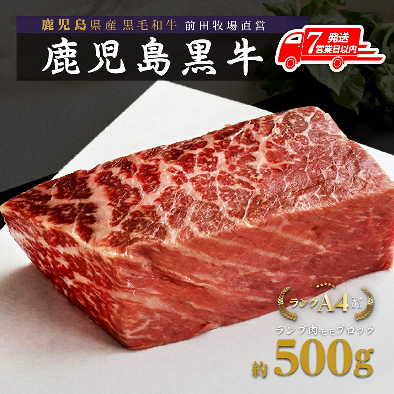 楽天市場】【ふるさと納税】 米 なつほのか 10kg(5kg ×2) 令和6