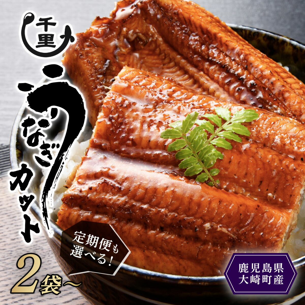 令和6年　大分県産なつほのか米10キロ㎏（精米後9キロ 楽天市場】【ふるさと納税】 米 なつほのか 10kg(5kg ×2) 令和6