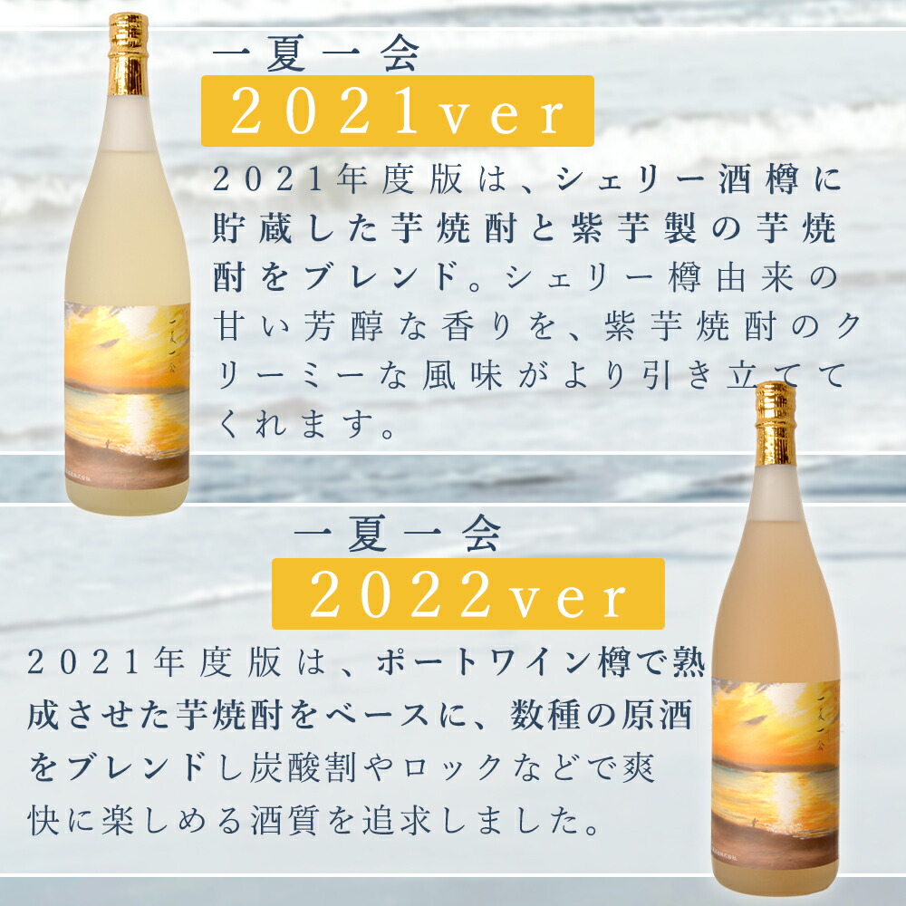 大好評です 金計佐2升セット セット 鹿児島 鹿児島県 鹿児島県大崎町 鹿児島県産 九州 九州産 酒 お酒 焼酎 芋焼酎 芋 いも イモ いも焼酎  特産品 お取り寄せ 大崎町 アルコール飲料 取り寄せ 美味しい 納税 名産品 支援 地酒 お土産 ふるさと 人気 大崎 fucoa.cl