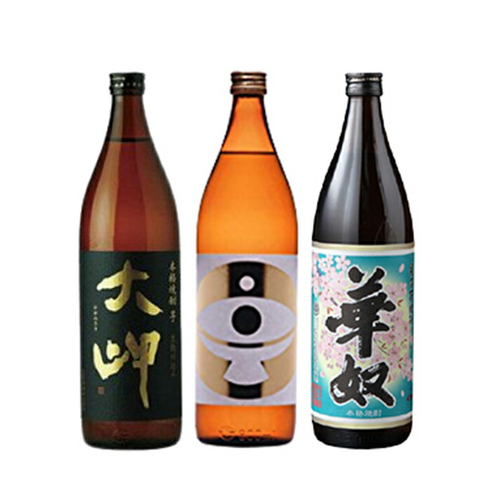【ふるさと納税】大崎町芋焼酎3銘柄 900ml6本セット|鹿児島県 大崎町 鹿児島 大崎 鹿児島県大崎町 ふるさと 納税 お取り寄せ 取り寄せ 酒 お酒 地酒 アルコール飲料 焼酎 芋焼酎 芋 セット 支援 支援品 返礼 特産品 名産 特産 名産品 ふるさと お礼の品 さけ お土産 人気
