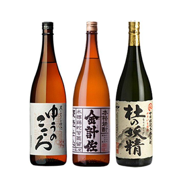 【ふるさと納税】【大崎町焼酎】こだわり芋焼酎3銘柄1800ml6本セット | 鹿児島県 大崎町 鹿児島 大崎 鹿児島県大崎町 ふるさと 納税 お取り寄せ 取り寄せ 酒 お酒 地酒 アルコール飲料 焼酎 芋焼酎 芋 セット 支援 支援品 特産品 名産 特産 名産品 ふるさと お土産 人気