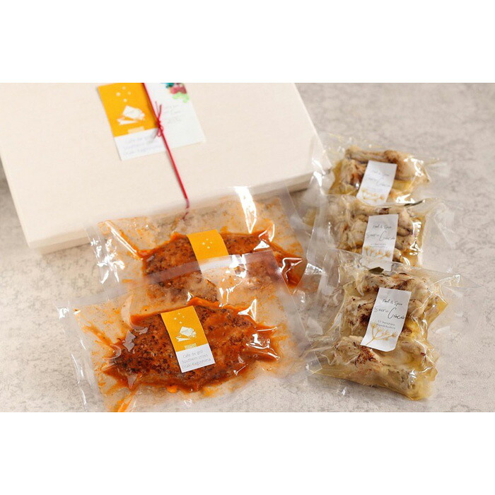 3000円 春先取りの 洋食屋サザンクロスのデミグラスハンバーグ お箸で切れる柔らかさ 5時間煮込んだ手羽元のコンフィ 3000円 春先取りの 洋食屋サザンクロスのデミグラスハンバーグ お箸で切れる柔らかさ 5時間煮込んだ手羽元のコンフィ