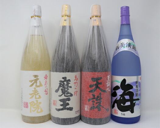 【ふるさと納税】No.4065-3　魔王・天誅・海・元老院 一升瓶4本セット 33,150円