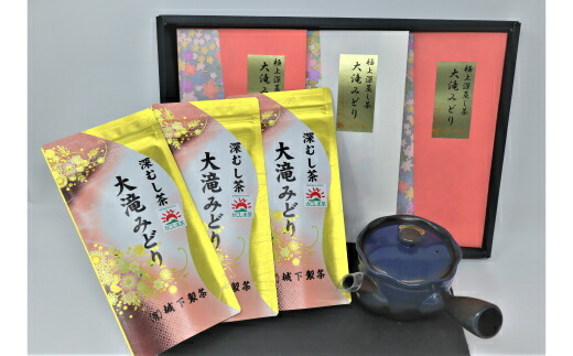 No 3011 お茶 紅茶 日本で１番早く新茶を摘める町 ふるさと納税 No 3011 日本茶 問屋も認めた極上深蒸し茶セット 鹿児島県錦江町 ふるさと納税