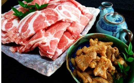 【ふるさと納税】No.1090-1 鹿児島県産豚 肩ロース焼肉1Kgと手作りホルモン400g|鹿児島県錦江町