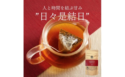【楽天市場】【ふるさと納税】No.207 鹿児島和紅茶ティーバッグ（3g×10p）：鹿児島県錦江町
