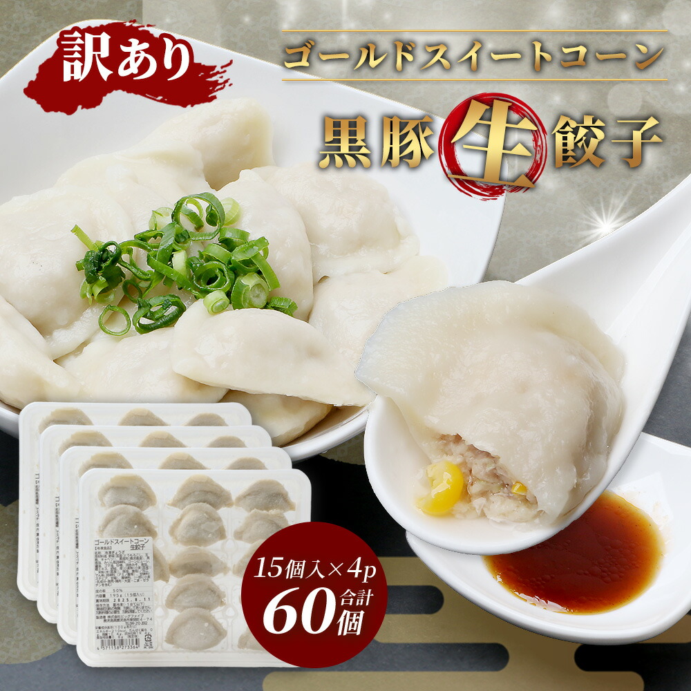 TWS ポップアップ カプセルトイ 缶バッジ 鏡 コンプリート