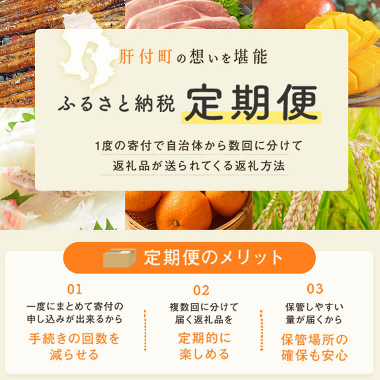 定期便・全3回(隔月)＞極上セットE！かごしま黒豚ふるさと定期便 鹿児島 国産 九州産 豚肉 黒豚 ポーク 餃子 ぎょうざ ギョーザ しゃぶしゃぶ  すきやき とんかつ 焼き肉 ギフト 贈答！ 精肉・肉加工品