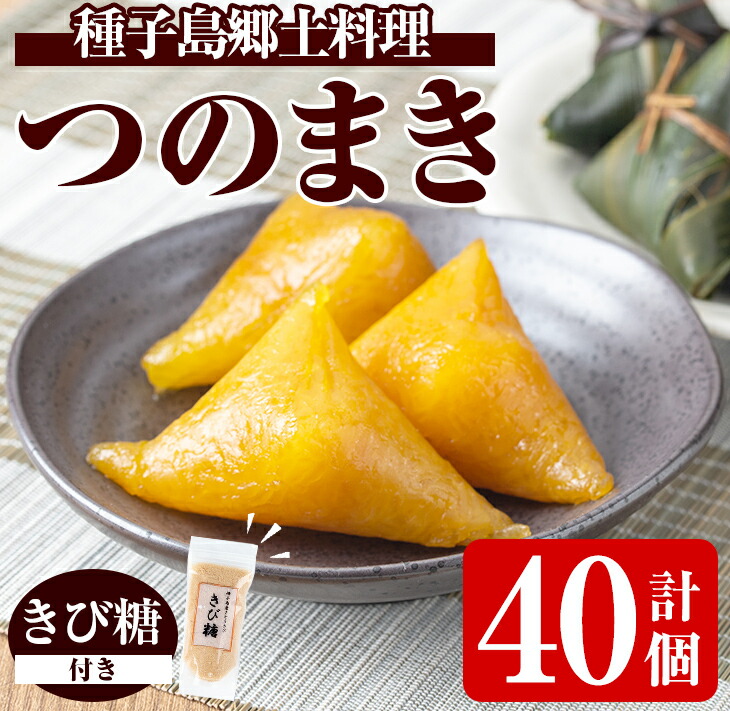 みそたこ 基本からアレンジまで！思わずつくりたくなる「たこ キュウリ