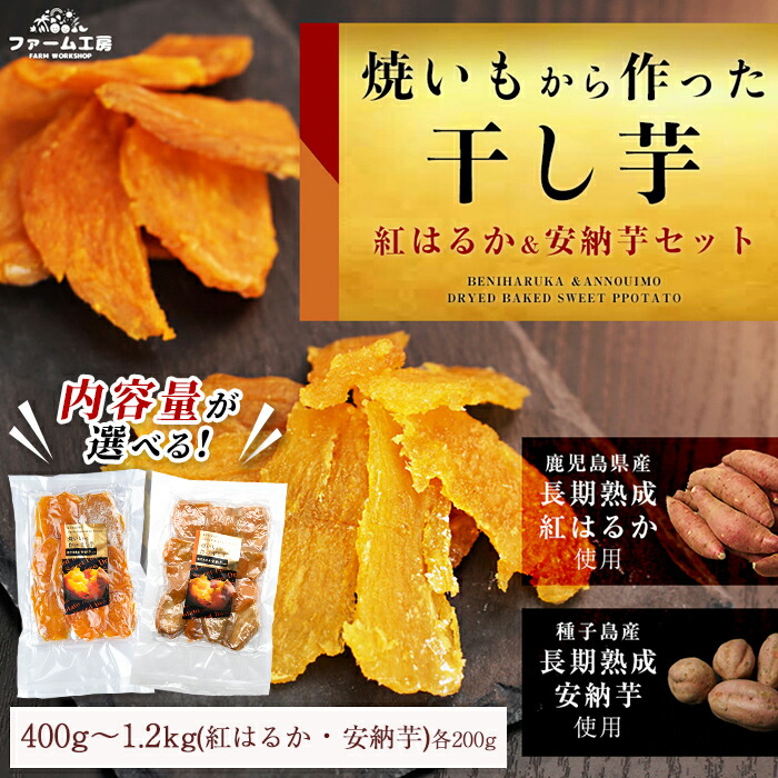 楽天市場】【ふるさと納税】＜期間・数量限定セット！先行予約