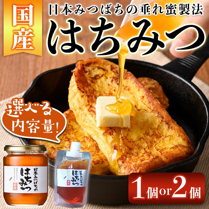 みそたこ 楽天市場】たこ味噌 南三陸ネギ入 : AKOMEYA TOKYO 楽天市場店