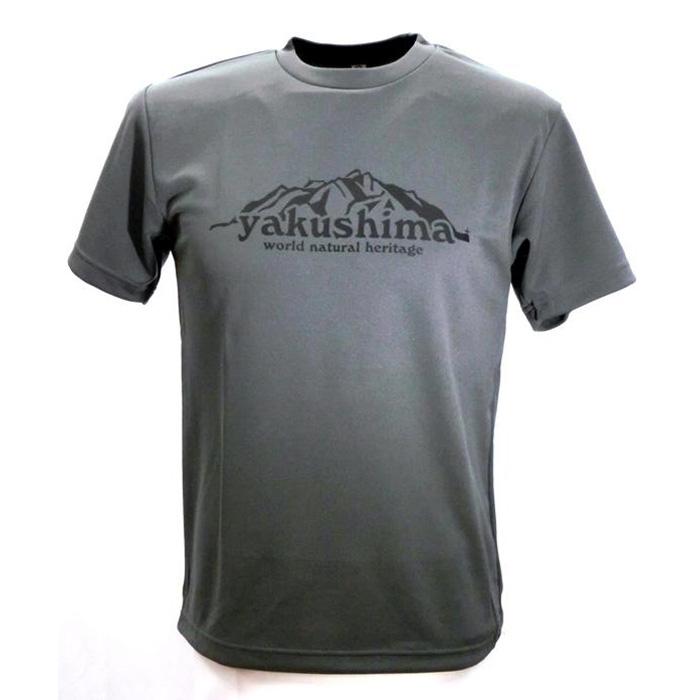 ふるさと納税 服 男 鹿児島県 屋久島町 やくＴ（屋久島Ｔシャツ）・洋上アルプス ネイビー／サイズLL サイズLL やくT（屋久島Tシャツ）・洋上アルプス＜ネイビー／サイズLL