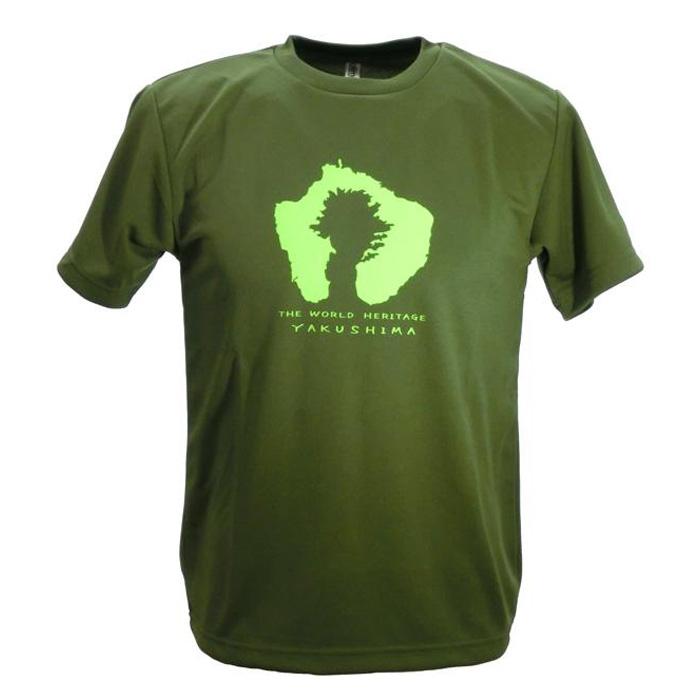 ふるさと納税 服 鹿児島県 屋久島町 屋久島ウィルソン株ハートTシャツ (白地／XLサイズ：男女兼用) XLサイズ(男女兼用) 屋久島ウィルソン株ハートTシャツ (黒地／Mサイズ：男女兼用
