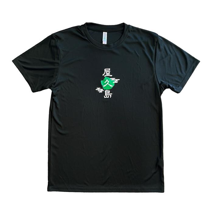 ふるさと納税 服 男 鹿児島県 中種子町 種子島Tシャツ(1着)ホワイト サイズ:L Lサイズ 楽天市場】【ふるさと納税】【数量限定】2色から選べる！種子島T