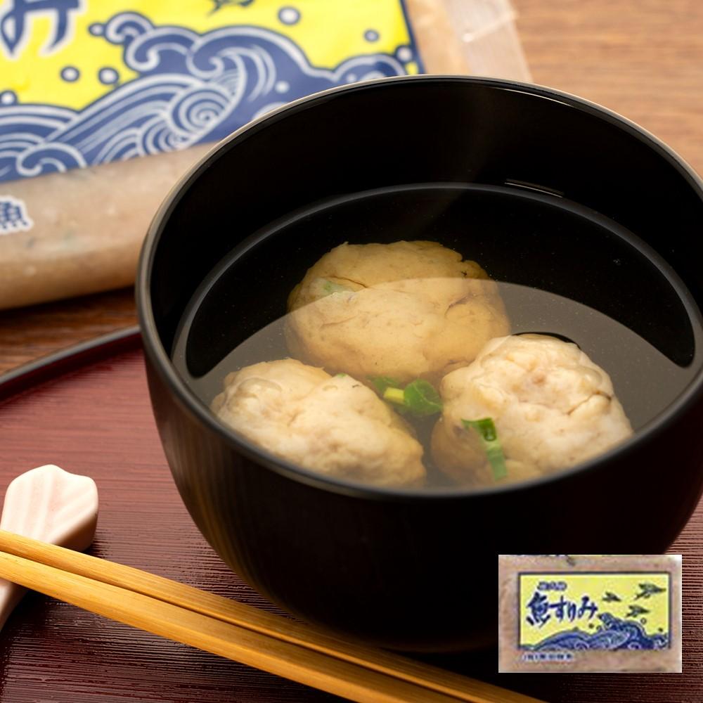 【ふるさと納税】定期便も選べる！屋久島 魚すりみ 300g×4パック＜屋久島名産のトビウオ使用＞ | 鹿児島県 屋久島町 鹿児島 屋久島 お取り寄せ ご当地 すり身 魚 海産物 トビウオ とびうお とび魚 飛魚 特産品 名産品 魚介類 食料品