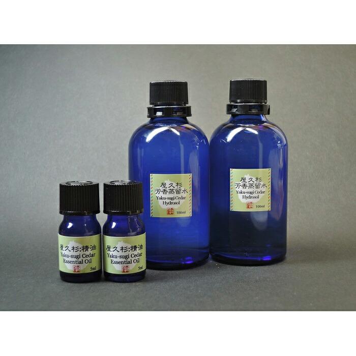 【ふるさと納税】屋久杉揮発油(5ml) \u0026 屋久杉芳ばしさ澄ます水(100ml)の各2本書き割り【月間5書き割り制限事項】