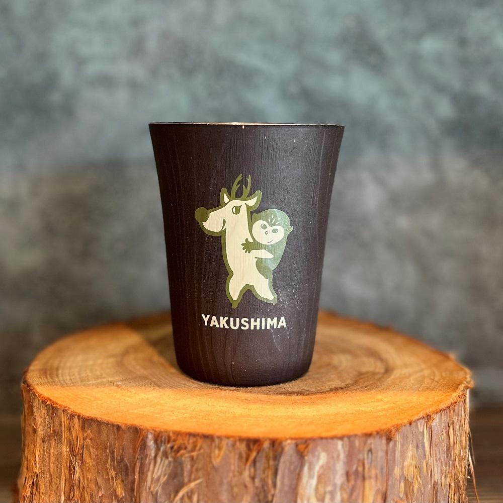 【ふるさと納税】森のタンブラー475ml　屋久杉【武田館】（おんぶ・フェイスより選択可） | コップ おしゃれ ビール 人気 おススメ 雑貨 日用品 食器 カップ 屋久島 やくさんとジョー アサヒユウアス 鹿児島 ふるさと 送料無料