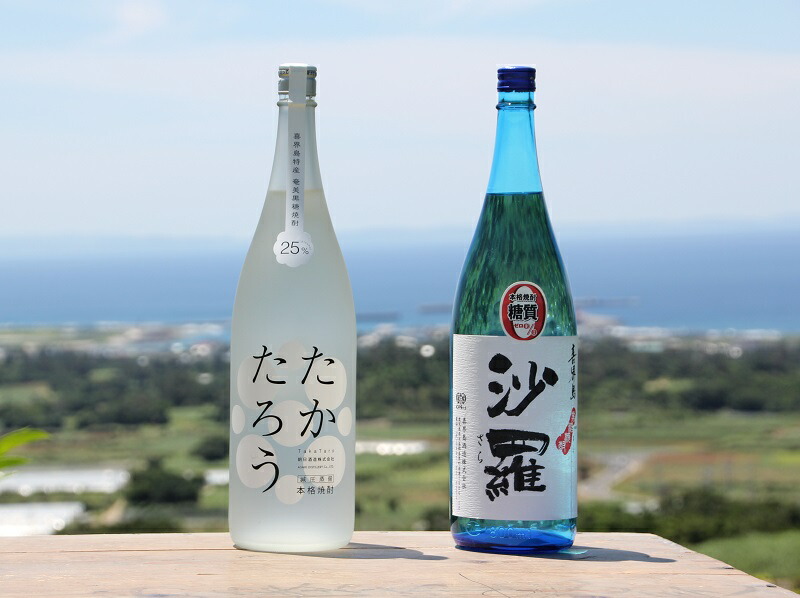 楽天市場】【ふるさと納税】黒糖焼酎3本セット（喜界島・しまっちゅ伝蔵・三年寝太蔵） : 鹿児島県喜界町