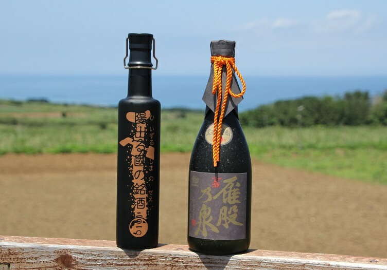 喜界島黒糖焼酎\